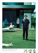 雜亂小說(shuō)1第403部分bd