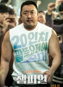 木原愛美