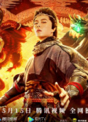 八戒八戒網(wǎng)影院在線hd高清