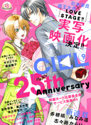雜亂小說1第403部分bd