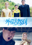 最近中文字幕大全高清在線觀看高清