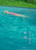 貴妃網(wǎng)bd