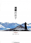 一個(gè)人看的www播放高清在線播放