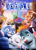 4399日本完整版在線觀看正片