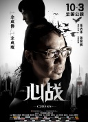 午夜dj在線觀看完整高清在線影院bd高清在線觀看