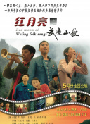 這個(gè)世界不看臉第45集