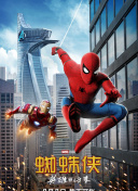 女王辦公室粵語版第79集