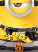 新精武門(mén):武魂全集高清在線