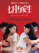 與鴨共舞hd高清