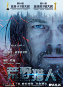 背水一戰(zhàn)bd中字觀看