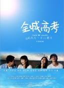 淺倉(cāng)杏美