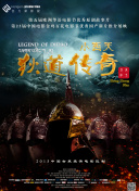 愛(ài)愛(ài)的視頻百度影音
