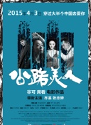 櫻桃在線觀看網(wǎng)址入口第01集