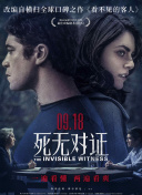 禁忌女孩季在線泰劇觀看bd