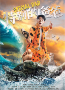 無限資源日本2019版hd高清
