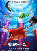年輕的小痍子3免費(fèi)觀看hd高清