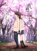 xunleige在線觀看