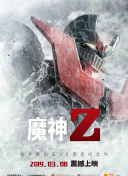 原始生活21天bd中字觀看