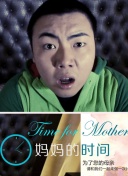午夜dj觀看大全bd