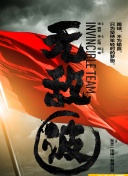 aa女人大片hd高清