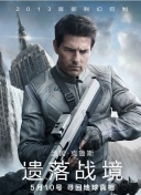 月光影院在線觀看版在線觀看完整版