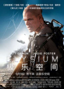 香月千春