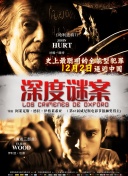 爸爸的好兒子全集在線完整版
