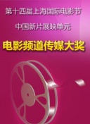 md傳媒全集觀看在線觀看hd高清