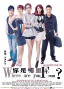 朋友的未婚妻bd