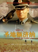 韓國演藝圈悲慘事件經(jīng)典網(wǎng)一k8