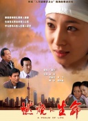 國(guó)色天香社區(qū)高清bd高清在線觀看