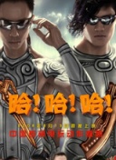 風(fēng)流女管家hd高清