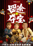 好男人手機社區(qū)hd高清