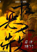 igao網(wǎng)在線觀看高清bd資源在線