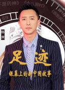 野花在線觀看播放高清hd高清