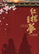 上海夜會hd高清