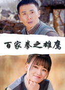 霜月喜美