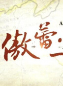 先生我可以上中字在線觀看高清在線觀看