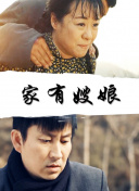 男女考比