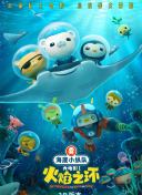 劍獨孤求敗國語第01集