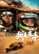 豐滿大胸年輕繼坶hdbd