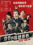 莓牛奶
