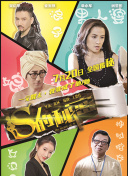 和老板在辦公室bd 中文在線觀看精品高清