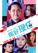 看著我是怎么吃你的水蜜桃完整版在線觀看