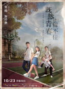 97韓劇網(wǎng)手機(jī)版高清在線觀看(高清完整版)