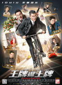 午夜dj影院觀看hd高清