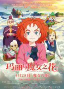 網(wǎng)站福利你們會(huì)回來(lái)感謝我的hd高清