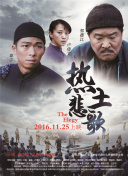 更衣人偶墜入愛河季第01集