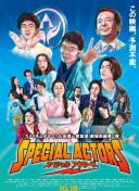555影視在線觀看免費(fèi)完整版中文版在線觀看