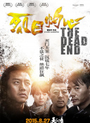 最近中文字幕mv2018在線高清bd資源在線